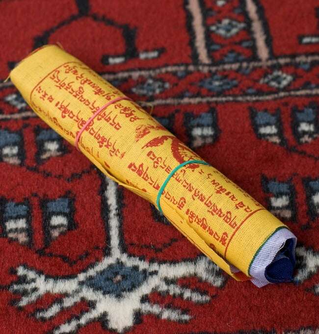 Tibetan Prayer Flag - 3