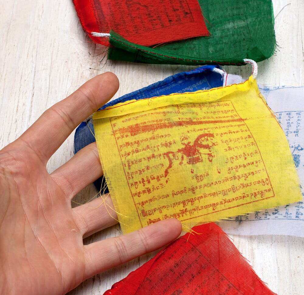 Prayer flag